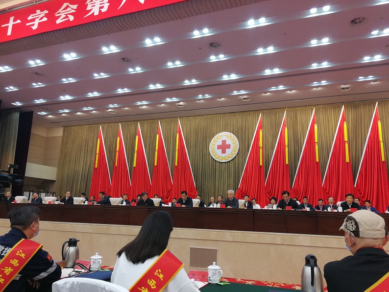 千赢国际·(中国)有限公司官网