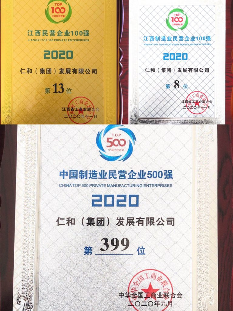 千赢国际·(中国)有限公司官网