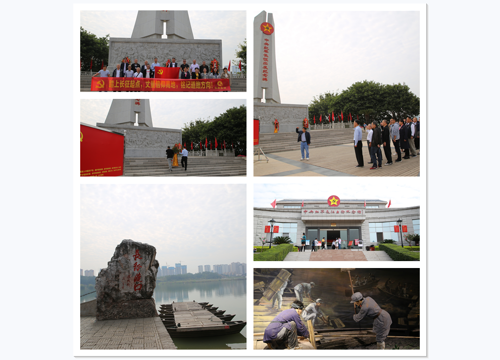 千赢国际·(中国)有限公司官网