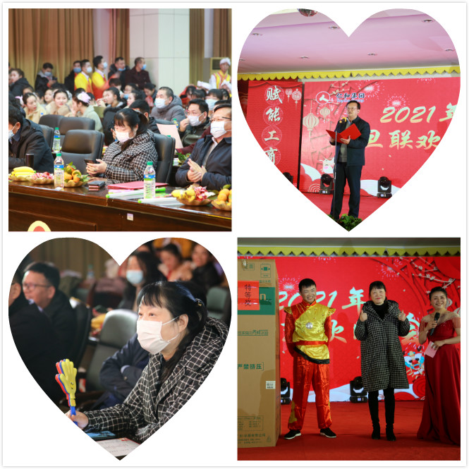 千赢国际·(中国)有限公司官网