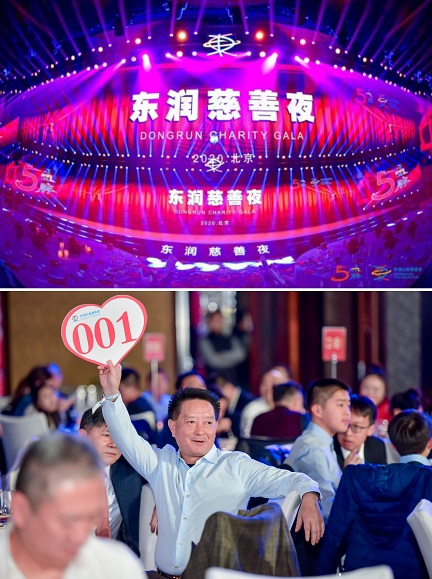 千赢国际·(中国)有限公司官网