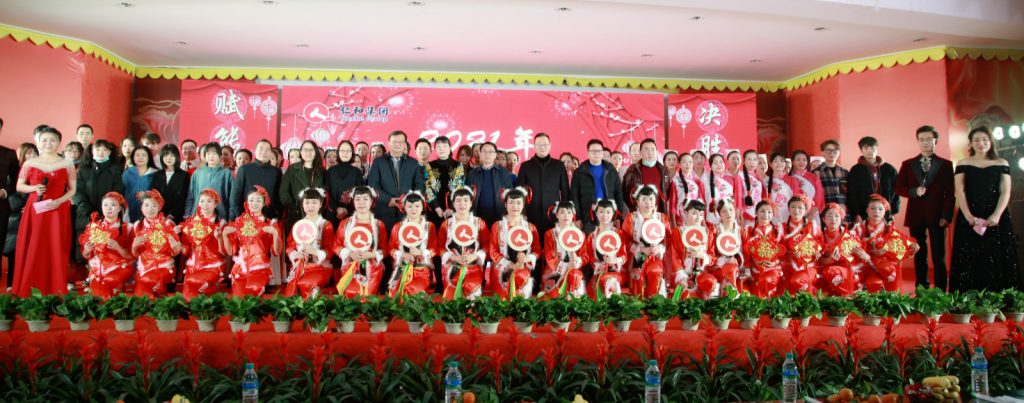 千赢国际·(中国)有限公司官网