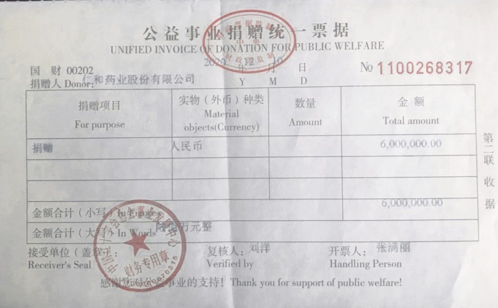 千赢国际·(中国)有限公司官网