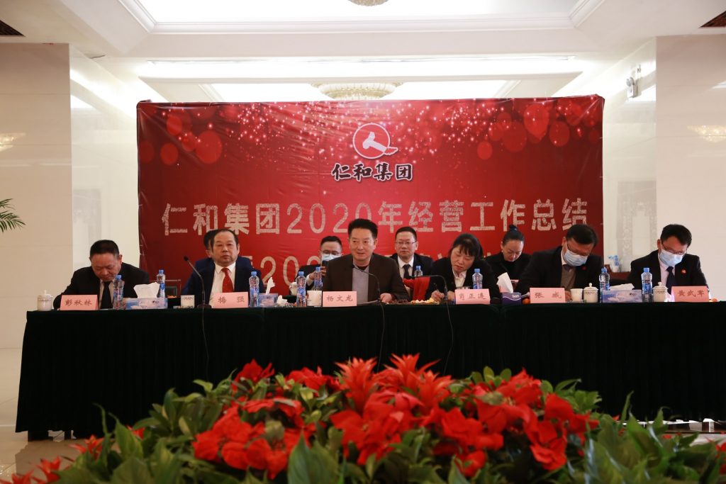 千赢国际·(中国)有限公司官网