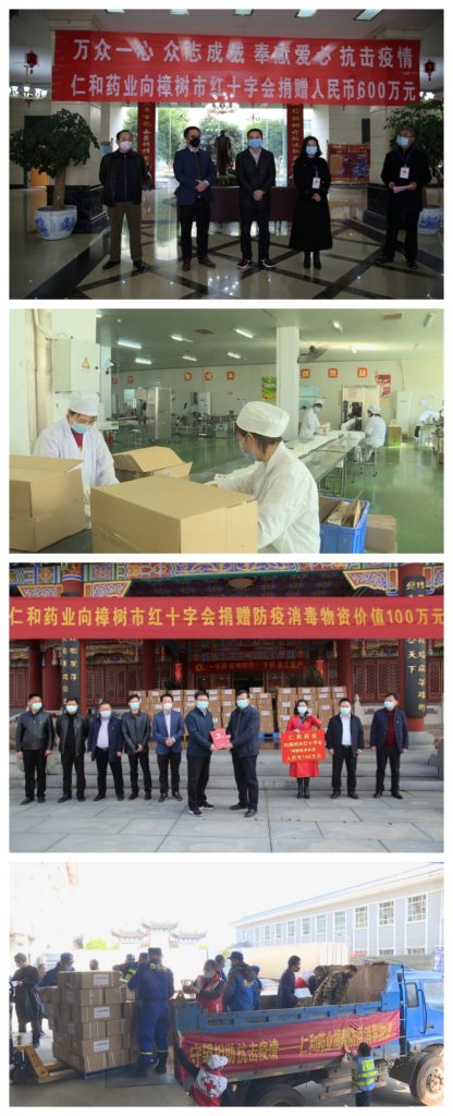 千赢国际·(中国)有限公司官网