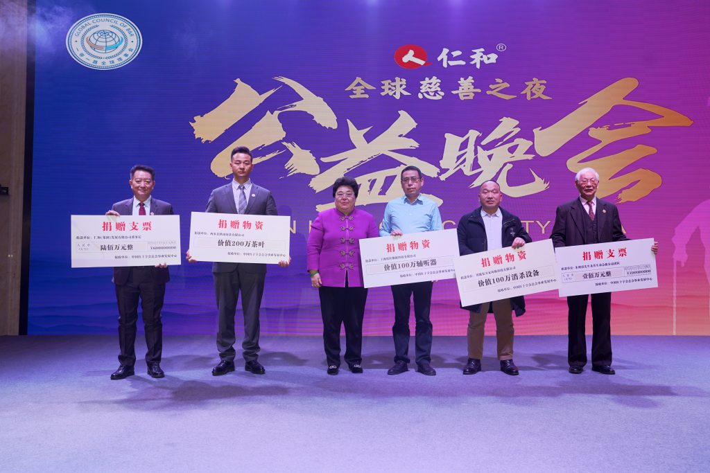 千赢国际·(中国)有限公司官网