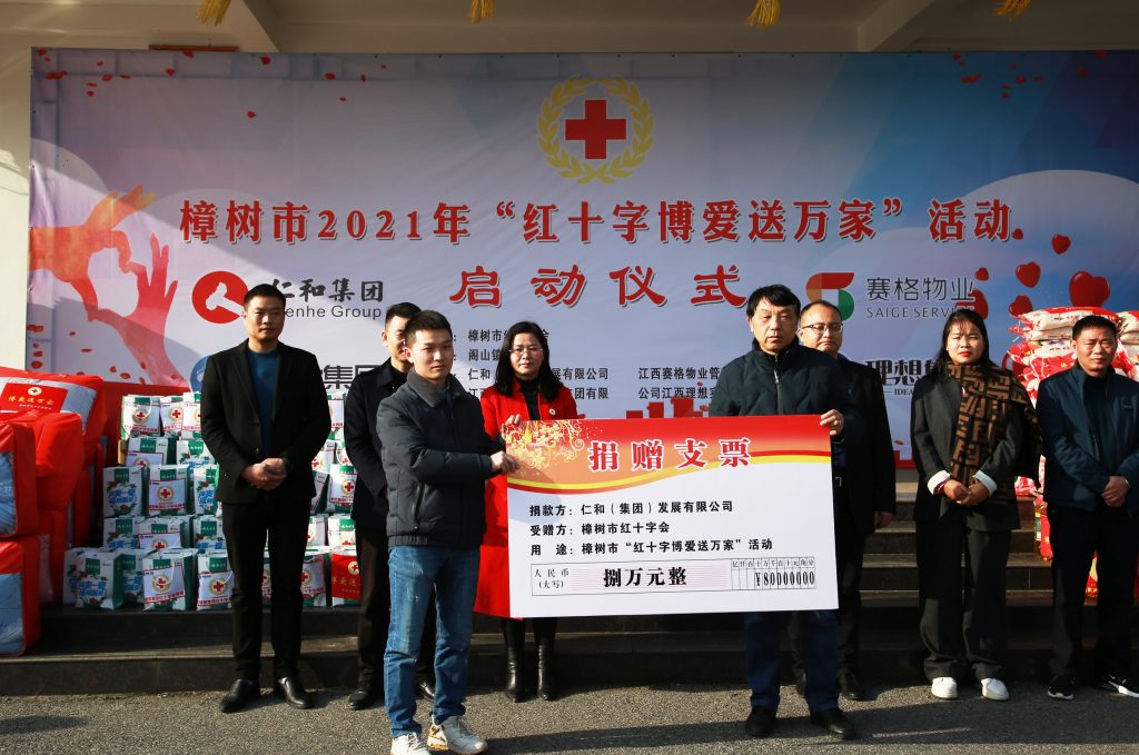 千赢国际·(中国)有限公司官网