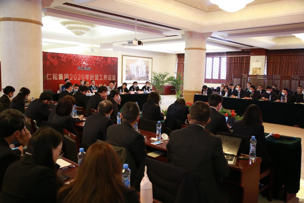 千赢国际·(中国)有限公司官网