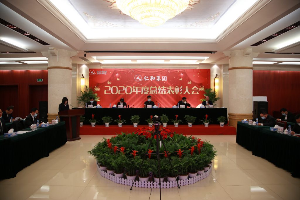 千赢国际·(中国)有限公司官网