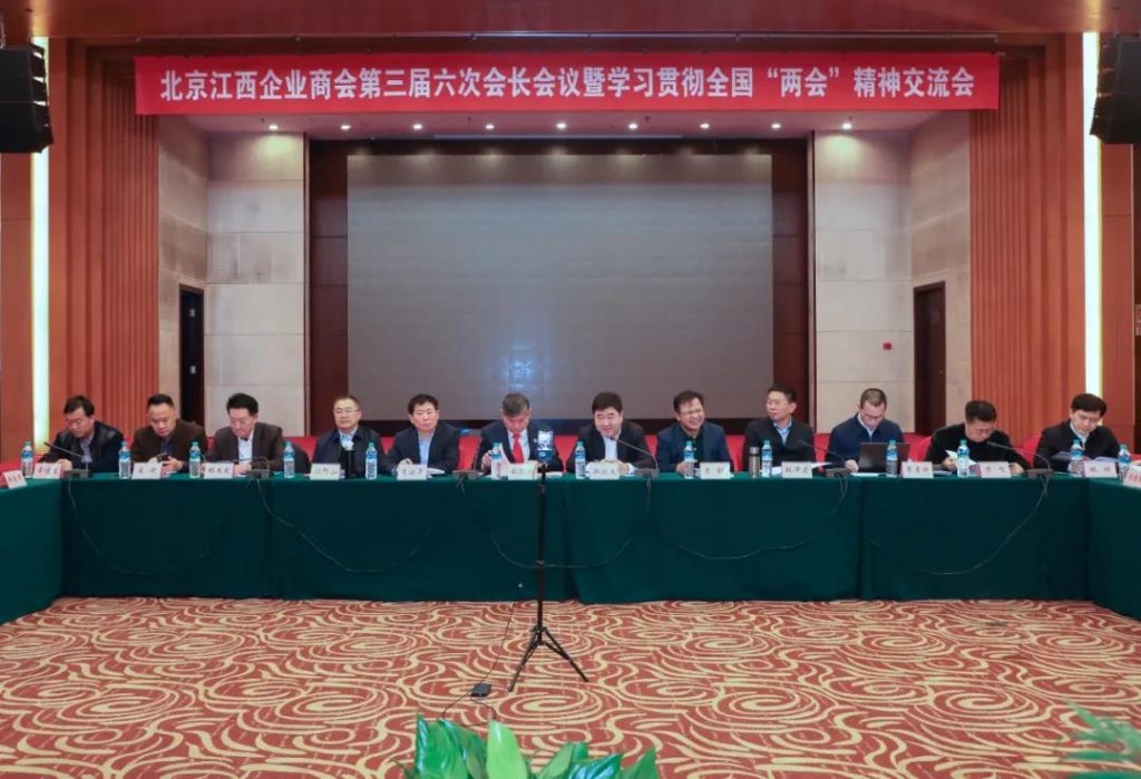 千赢国际·(中国)有限公司官网