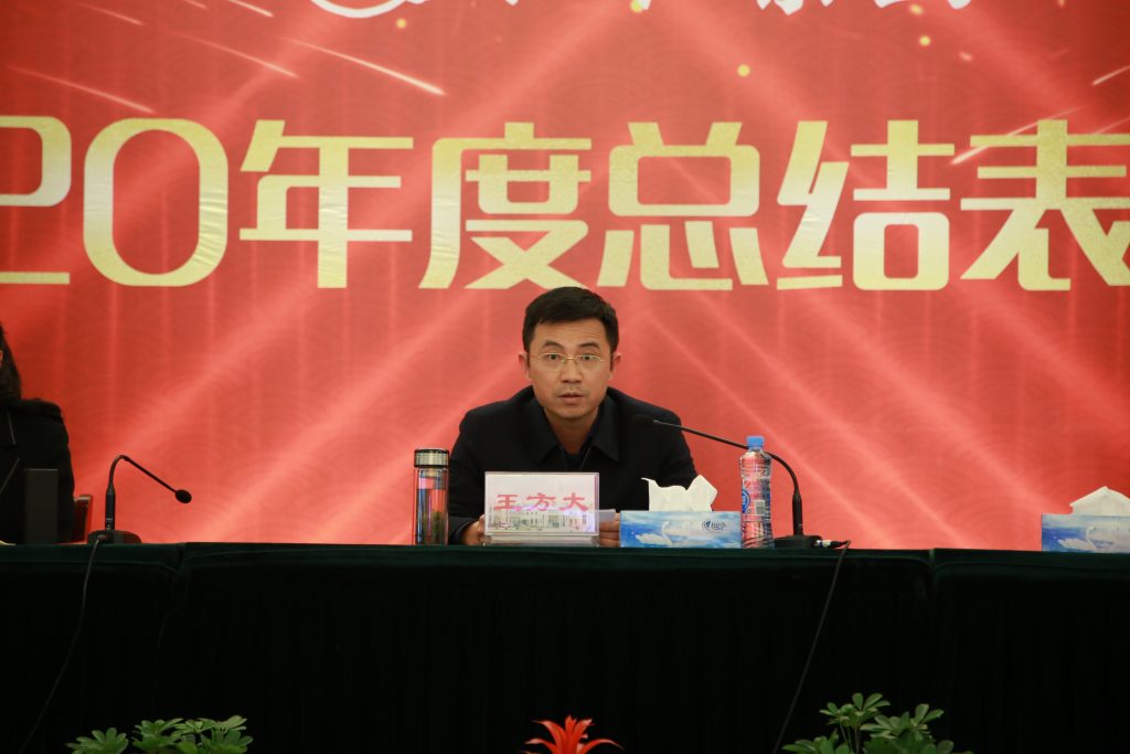 千赢国际·(中国)有限公司官网