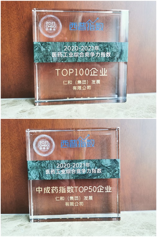 千赢国际·(中国)有限公司官网