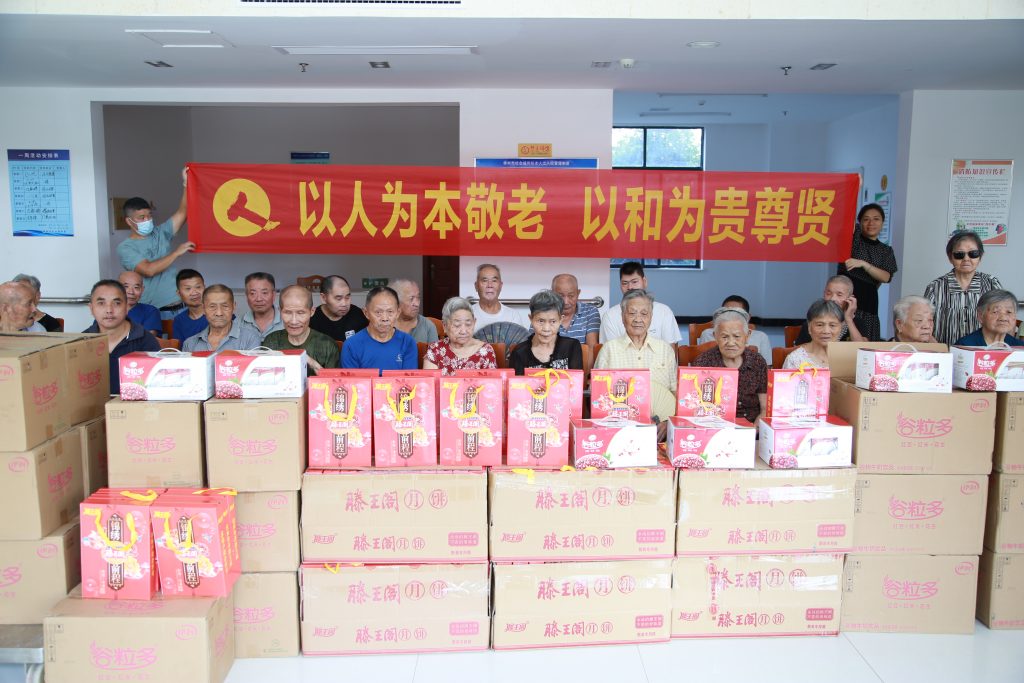 千赢国际·(中国)有限公司官网