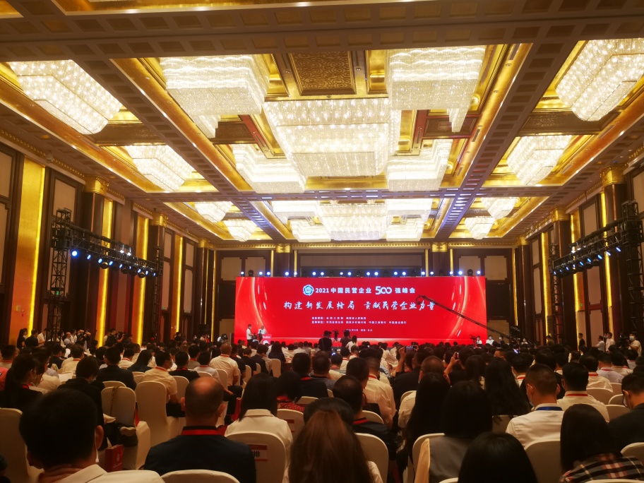 千赢国际·(中国)有限公司官网