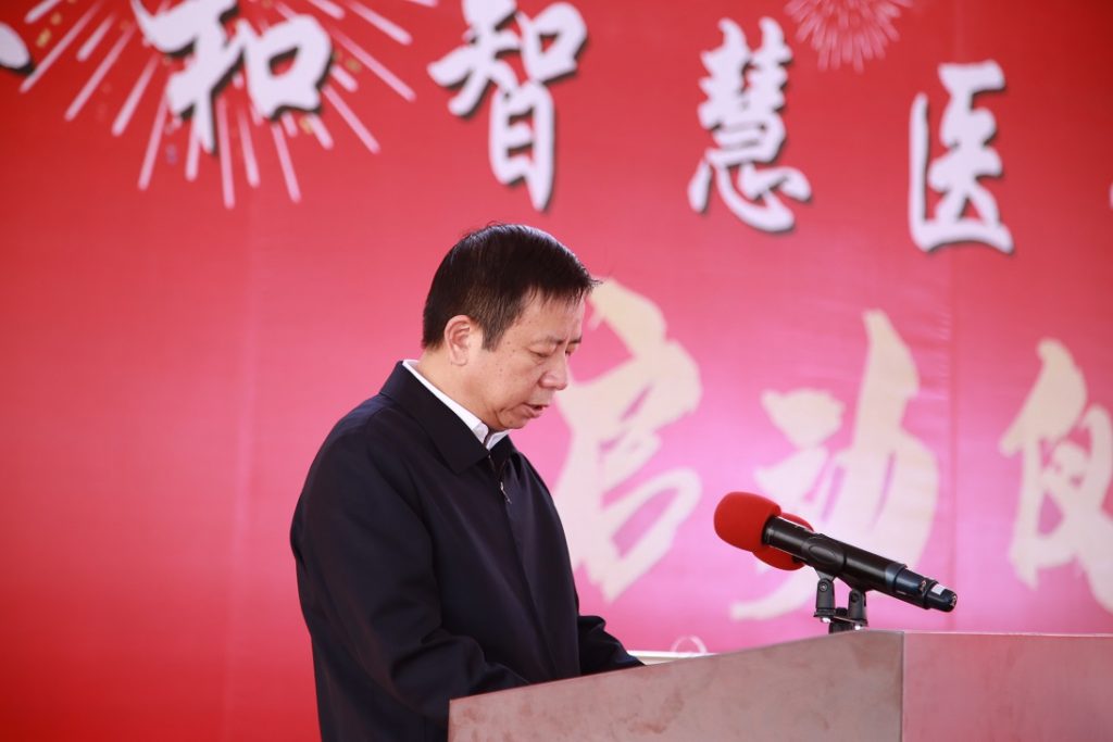 千赢国际·(中国)有限公司官网