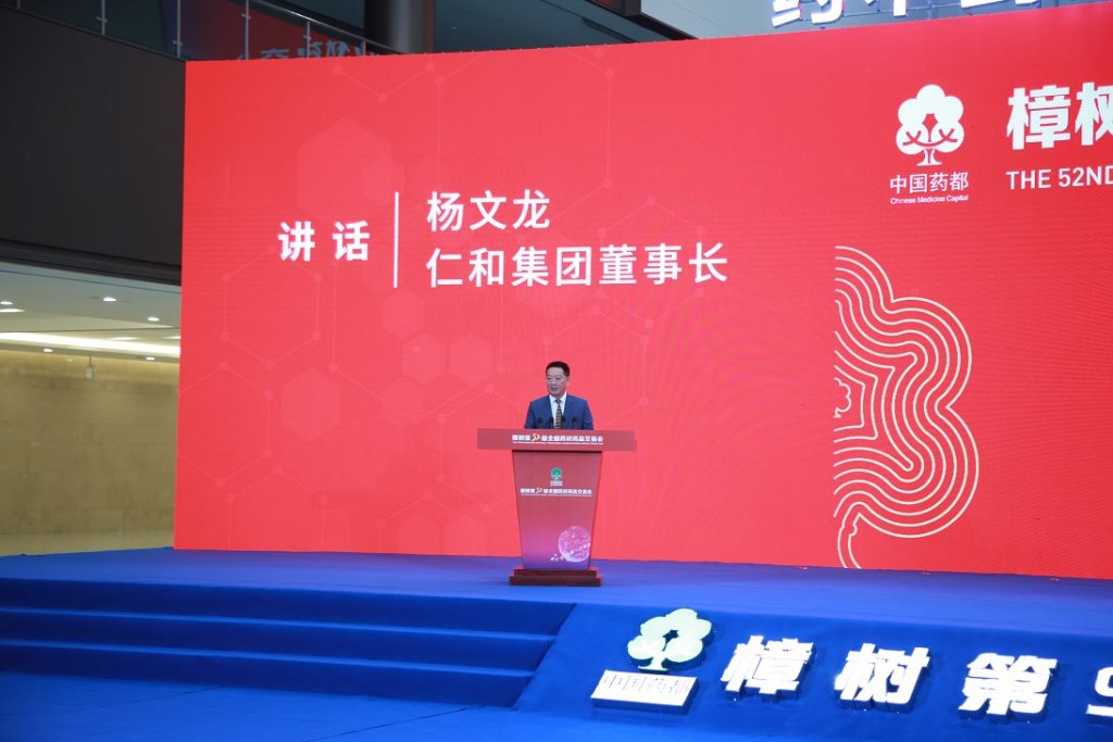 千赢国际·(中国)有限公司官网