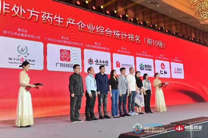 千赢国际·(中国)有限公司官网