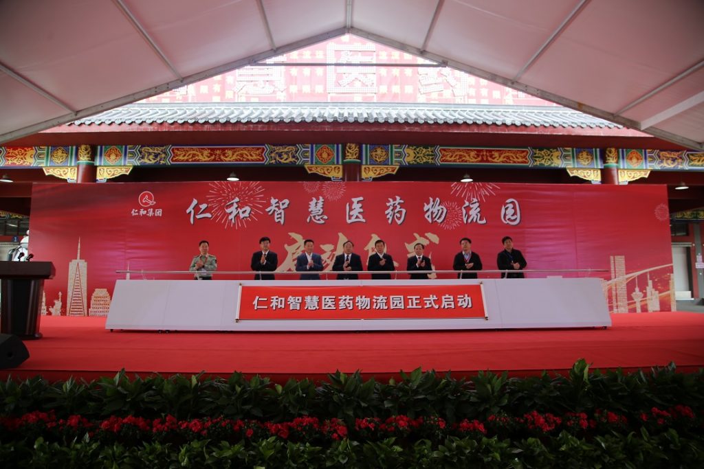 千赢国际·(中国)有限公司官网