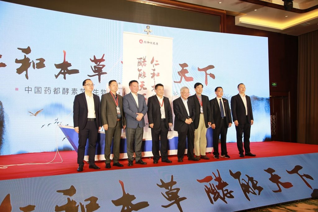 千赢国际·(中国)有限公司官网