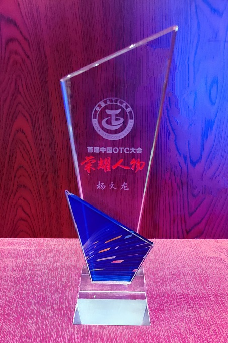 千赢国际·(中国)有限公司官网