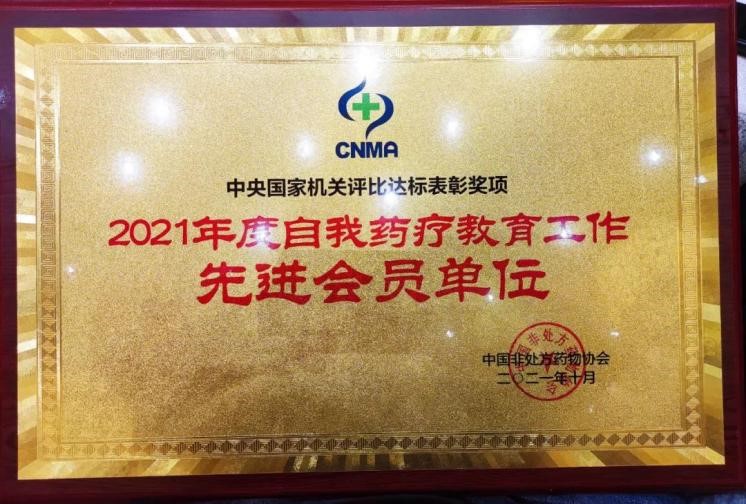 千赢国际·(中国)有限公司官网