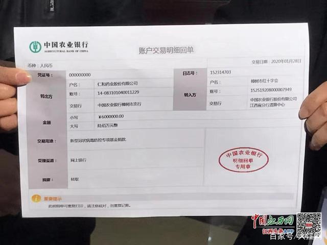千赢国际·(中国)有限公司官网