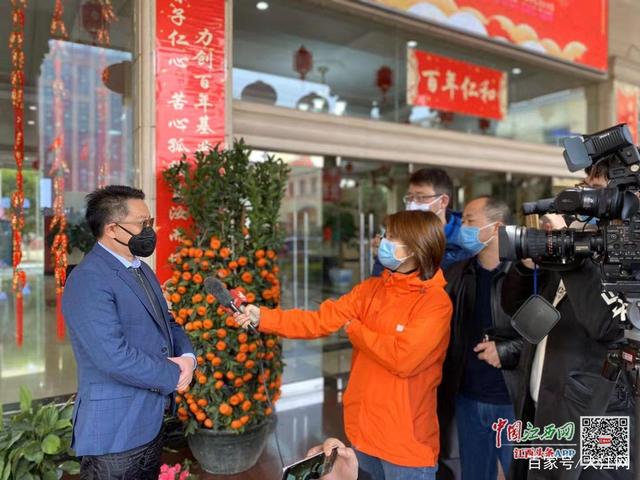 千赢国际·(中国)有限公司官网