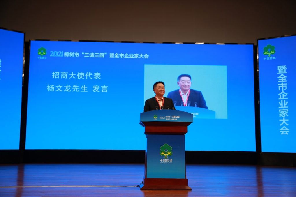 千赢国际·(中国)有限公司官网