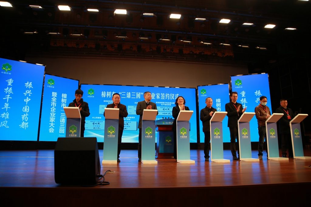 千赢国际·(中国)有限公司官网