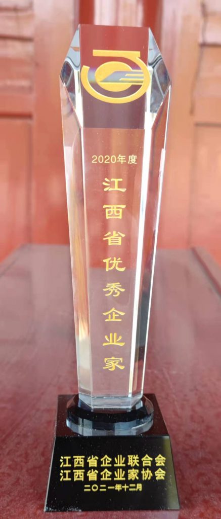 千赢国际·(中国)有限公司官网