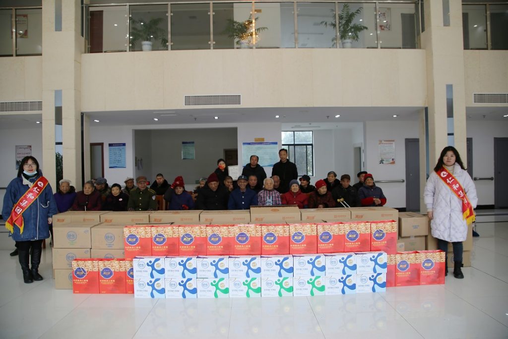 千赢国际·(中国)有限公司官网