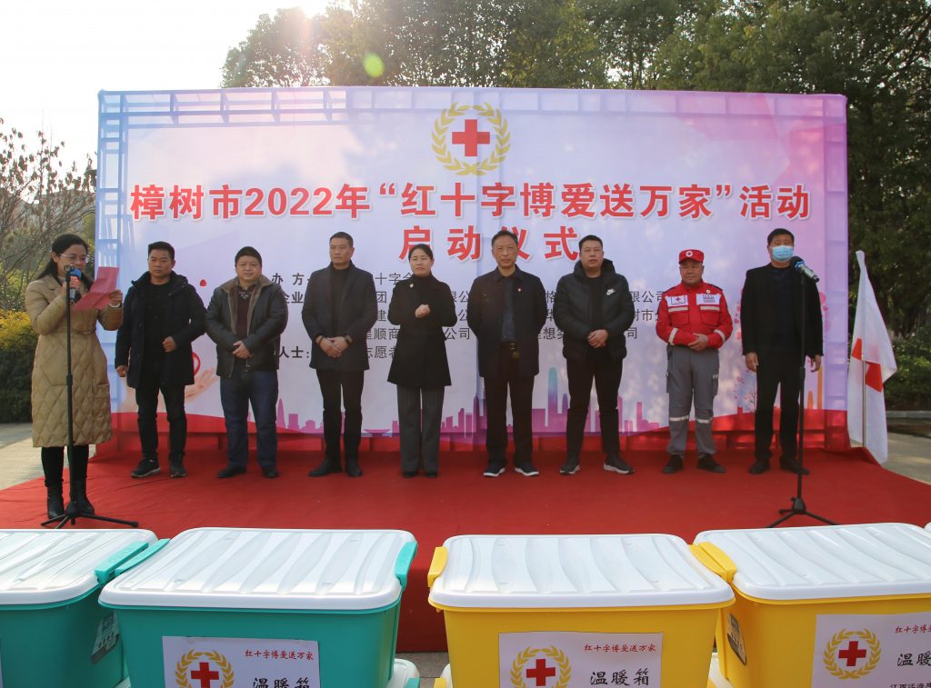 千赢国际·(中国)有限公司官网