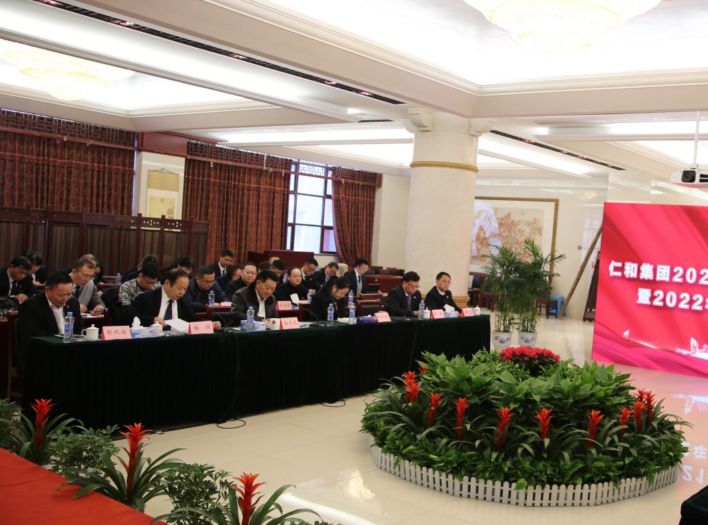 千赢国际·(中国)有限公司官网