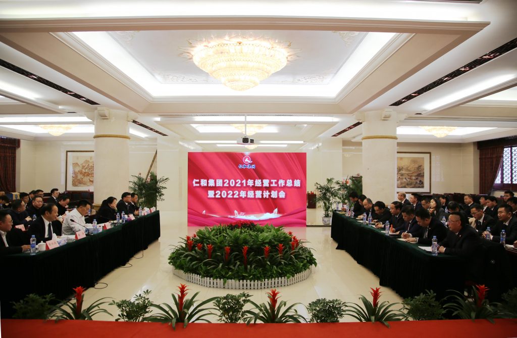 千赢国际·(中国)有限公司官网