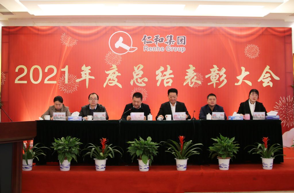 千赢国际·(中国)有限公司官网