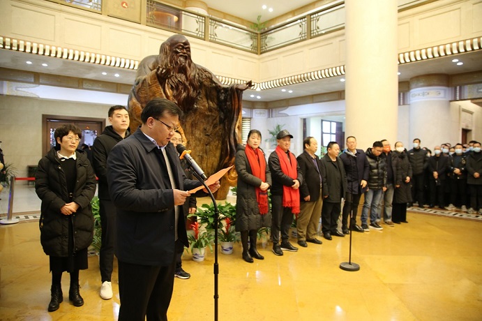 千赢国际·(中国)有限公司官网