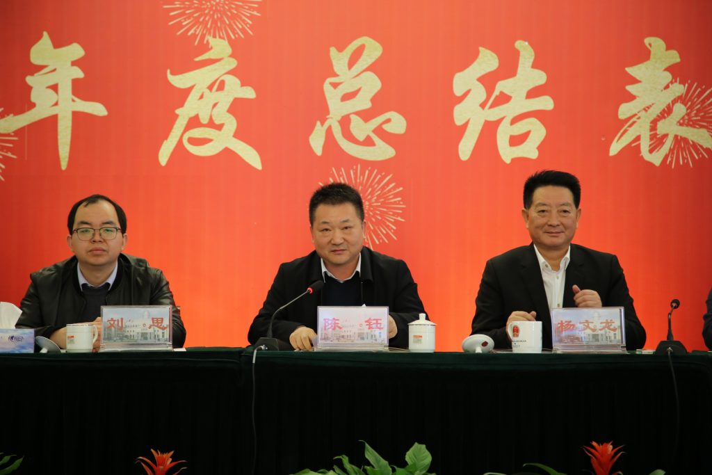 千赢国际·(中国)有限公司官网