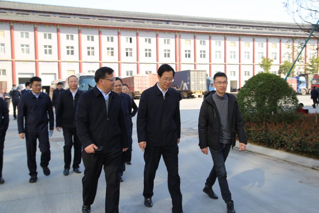 千赢国际·(中国)有限公司官网