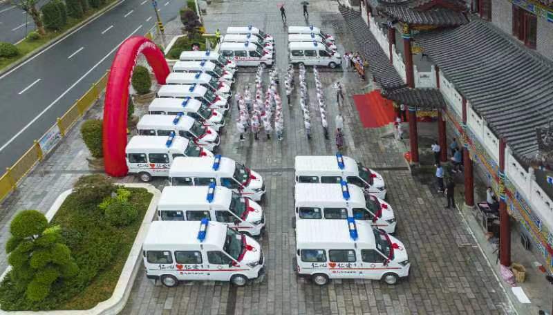 千赢国际·(中国)有限公司官网