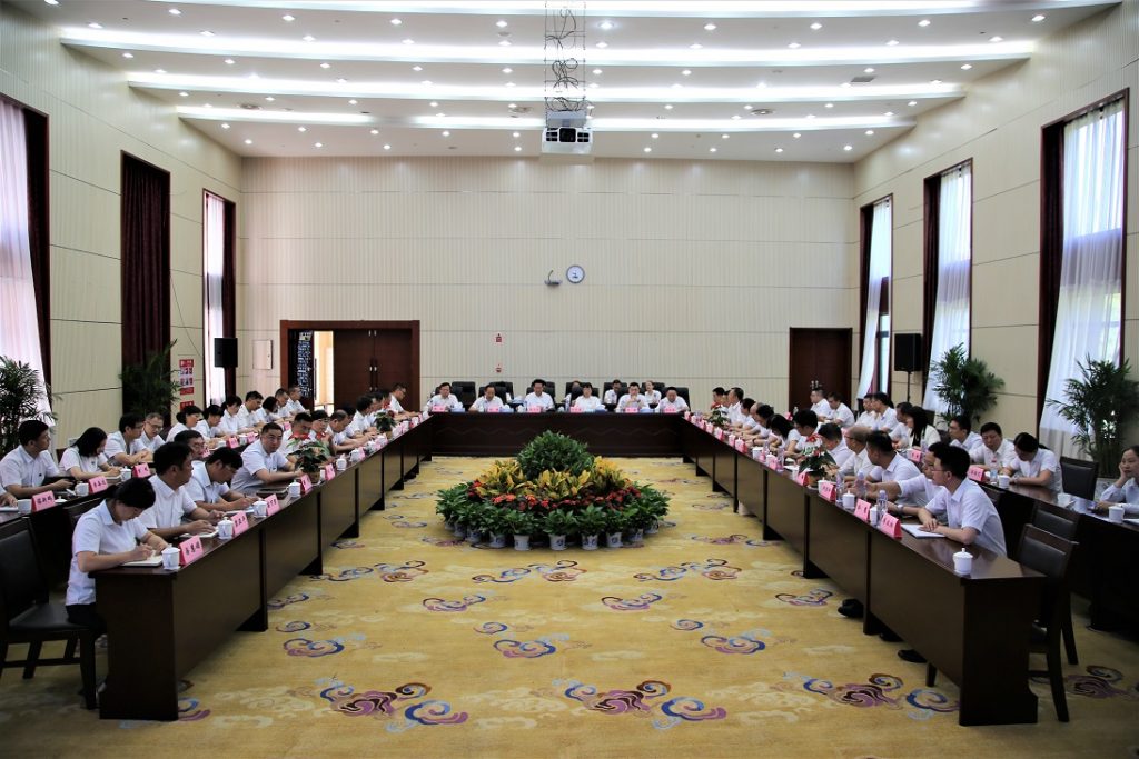 千赢国际·(中国)有限公司官网