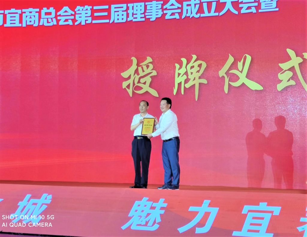 千赢国际·(中国)有限公司官网