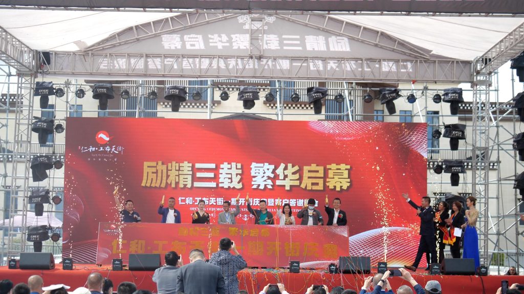 千赢国际·(中国)有限公司官网