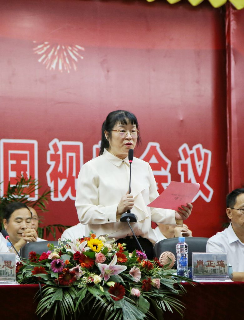 千赢国际·(中国)有限公司官网