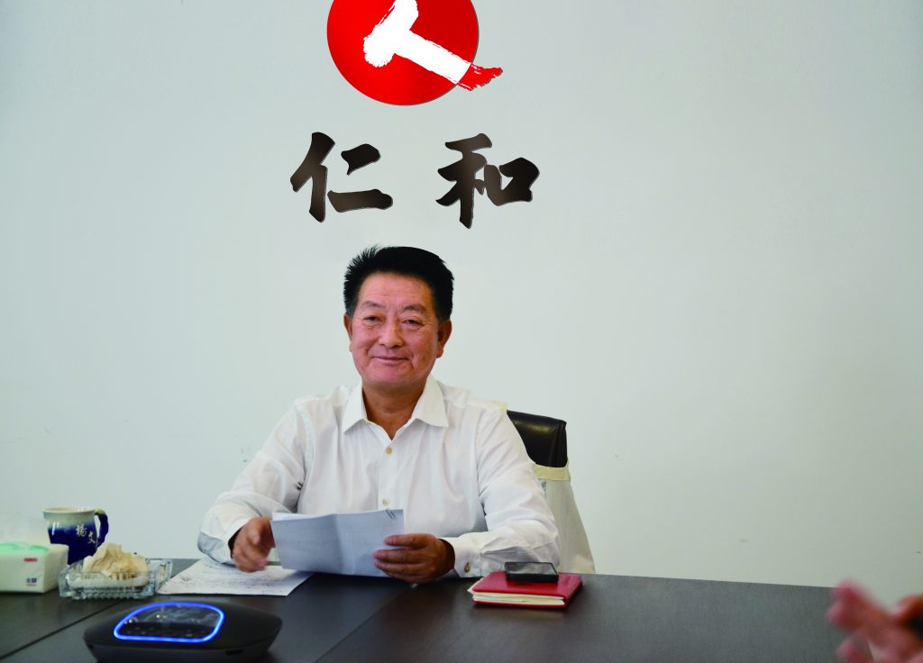 千赢国际·(中国)有限公司官网