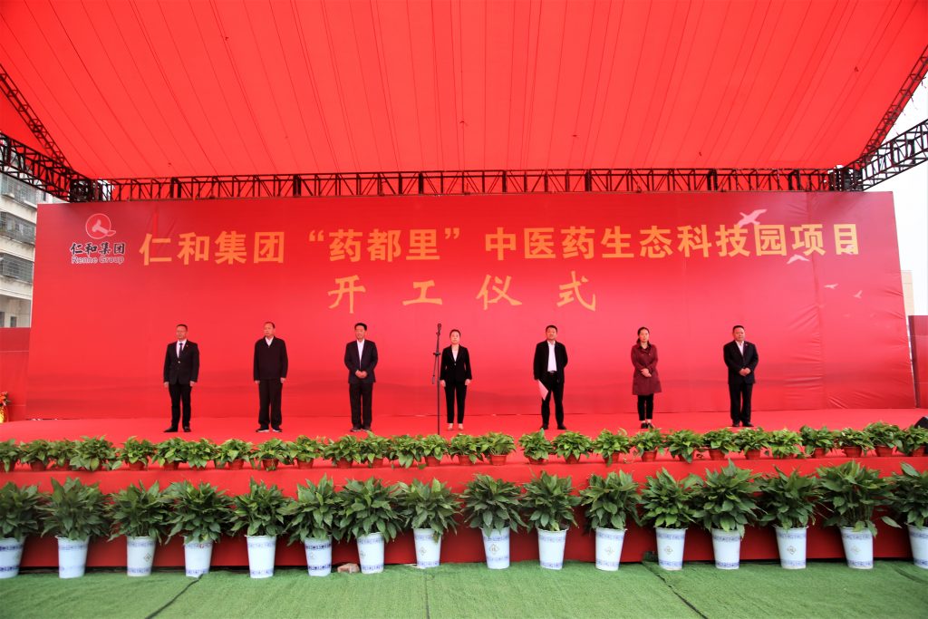 千赢国际·(中国)有限公司官网