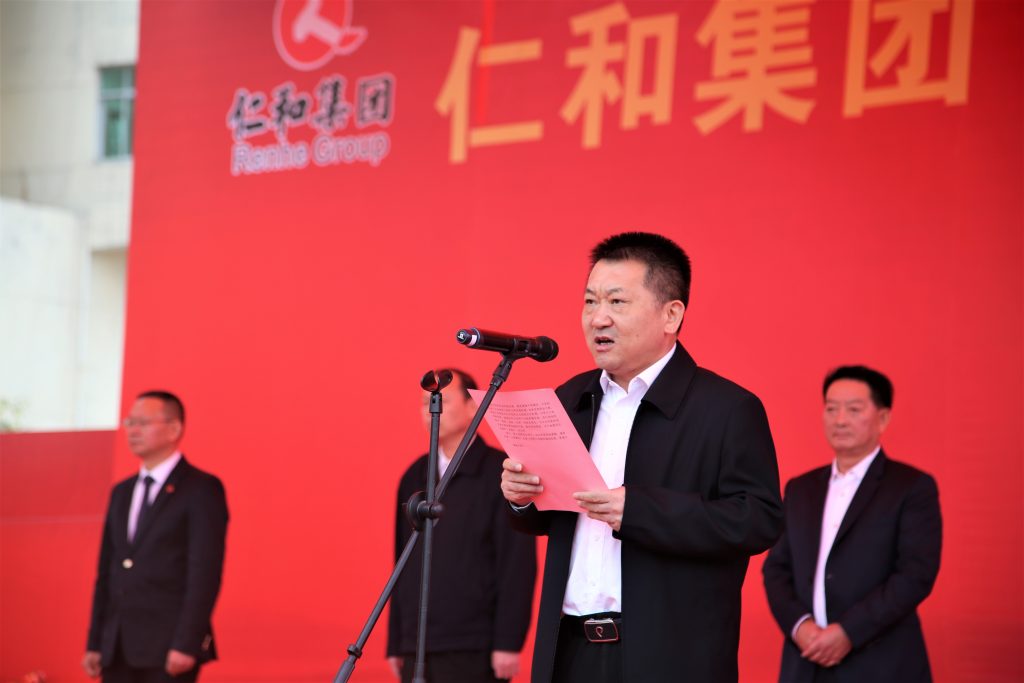 千赢国际·(中国)有限公司官网