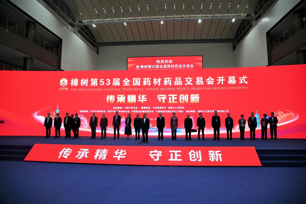 千赢国际·(中国)有限公司官网