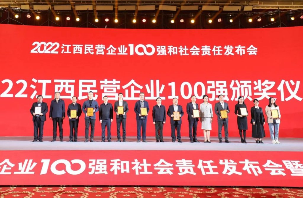 千赢国际·(中国)有限公司官网