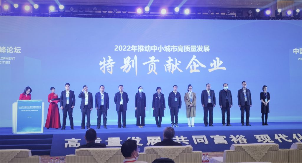 千赢国际·(中国)有限公司官网