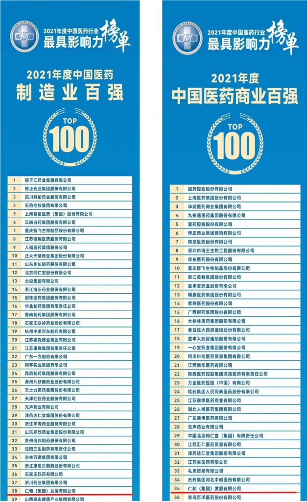 千赢国际·(中国)有限公司官网